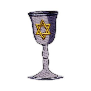 Izvezeni pehar za Hanuku - Samoljepljiva podloga - Vezeni našitak/značka/amblem