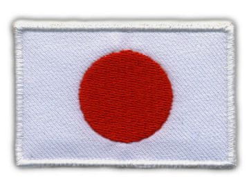 Našivek Zastava Japana, mini - Samoljepljiva podloga - Vezeni našivek/Značka/Amblem