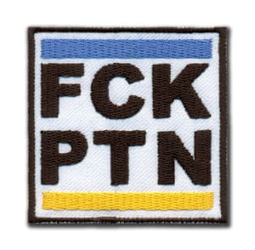 Bijeli čičak flaster FCK PTN 6x6 cm