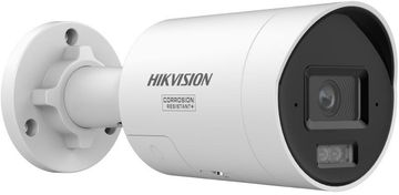 slomart Hikvision DS-2CD2046G3-IZ2UY/SL nadzorna kamera 4 MP, 2.8-4mm, IR 30m, mikrofon