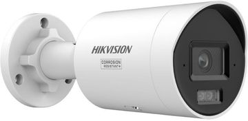 slomart Hikvision DS-2CD2046G3-IZ2UY IP kamera 4MP ColorVu, 2.8-12mm leća, 40m IR