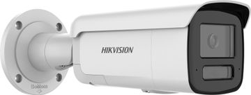 IP IP kamera Hikvision DS-2CD2T43G2-LIZS2UY/SL 4MP, 2.8-12mm, IR 100m