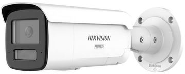 slomart Hikvision DS-2CD2T67G3-LIS2UY/SL(2.8mm) IP Sigurnosna Kamera