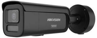 IP Hikvision DS-2CD2647G3-LIZSY IP sigurnosna kamera 4MP, motorizirana leća, vanjska