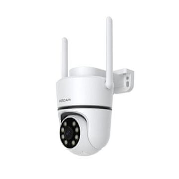 slomart Foscam PD5 IP nadzorna kamera 5MP, IP66, bijela