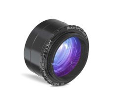 slomart Baader Planetarium 2458400A teleskopski dodatak, crni