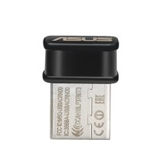 ASUS ASUS USB-AC53 Nano WLAN mrežna kartica, 867 Mbit/s