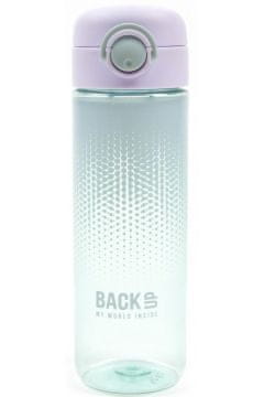 BACKUP 6 Ergonomska boca od 600 ml Vaš elegantni pratitelj za svaku priliku