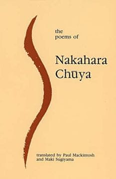 Pjesme Nakahare Chuya Chuya Nakahare