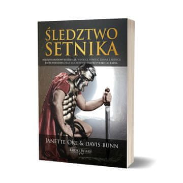 ISTRAGA CENTURI - Janette Oke i Davis Bunn - 3. IZDANJE
