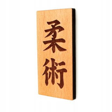 Magnet za hladnjak s motivom jujutsu kanjija 52x27 mm