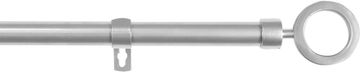 Nikcorp Karnisa kovana teleskopska 120-210 cm, siva metalna šipka za zavjese, podesiva, promjer 16-19 mm, set za montažu, izdržljivo kovano željezo za dnevni boravak, spavaću sobu i ured, industrijski dizajn