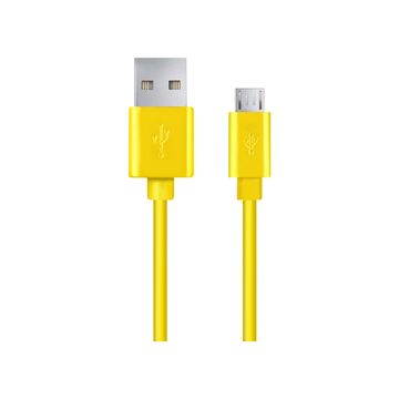 EB177Y esperanza micro USB 2.0 kabel A-B M/M 0,5 m žuti