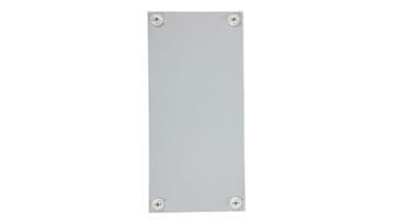 EATON Potpuno metalni poklopac 520x250mm BPZ-FP-600/250-BL 108391