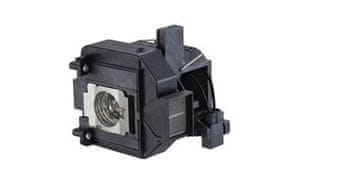 CoreParts ML12450 žarulja za projektor 230 W