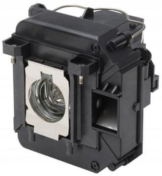 CoreParts Epson lampa za projektor