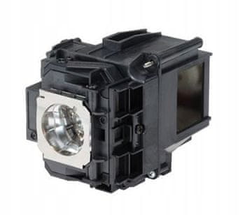CoreParts Epson lampa za projektor