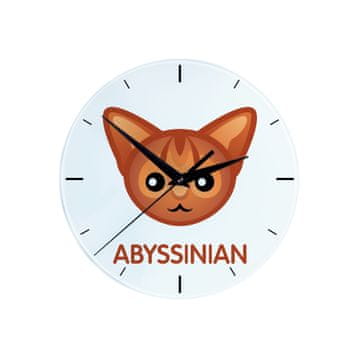 Abesinski - MDF sat s grafikom i natpisom