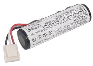 CoreParts baterija za platni terminal, MBXPOS-BA0379