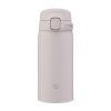 Mali termo-kubek Zojirushi termos za ured SU-BA36-HM 360 ml sivi