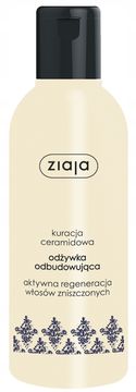 Ziaja regenerator s ceramidima za intenzivnu rekonstrukciju 200 ml / 3625