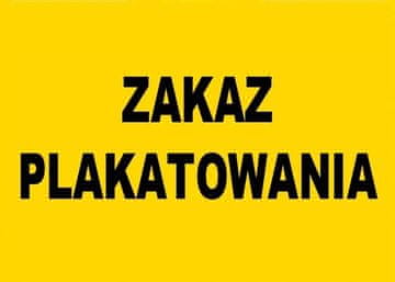 ZI-27 PLOČA S NATPISOM - bez postera 250x350