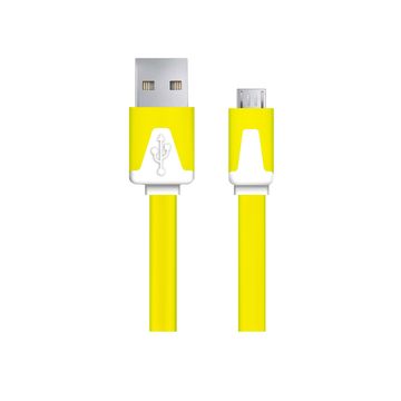 EB183Y esperanza micro USB 2.0 kabel A-B M/M 1,0 m ravni žuti