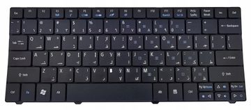 Acer NOVA ASPIRE 721 722 751 752 753 ZH7 ZA3 ZA5 1410 ARAPSKA TIPKOVNICA