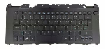 Acer NOVA ZAŠTITNA FOLIJA ZA TIPKOVNICU ZA ASPIRE S5-391 PRIJENOSNO RAČUNALO ČEŠKO-SLOVAČKI