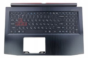 Acer NOVA ZAŠTITNA TAPKOVNICA ZA HELIOS 300 G3-572 PH315-51 GTX1050 RUSKA