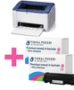 Xerox Xerox Phaser 3020Bi WiFi laserski pisač + ORIGINAL toner + 2 kompatibilna tonerja | A4 | ČB | Garancija 12 mjeseci