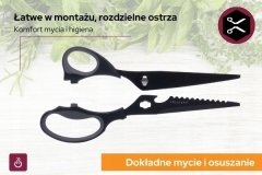 ERS VIŠENAMJENSKE KUHINJSKE ŠKARE CRNE