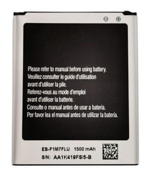 NOVA BATERIJA EB-F1M7FLU ZA SAMSUNG GALAXY S3 MINI 1500 mAh