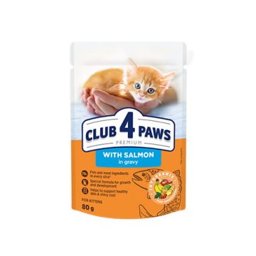 Club 4 Paws PREMIUM MAČIĆI s lososom u umaku - vrećica od 80 g
