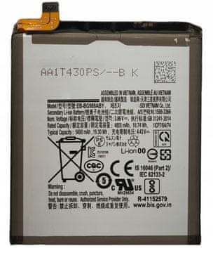 MPD Plus NOVA BATERIJA BG988ABY ZA SAMSUNG S20 ULTRA 5G 5000mAh