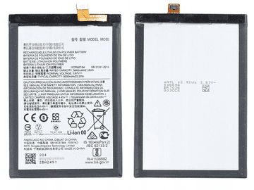 Nova baterija MC50 za Lenovo K12 PRO, XT2091-7 6000mAh