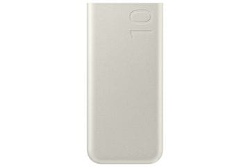Samsung Samsung EB-P3400XUE 10000 mAh Li-Ion prijenosni punjač, bež