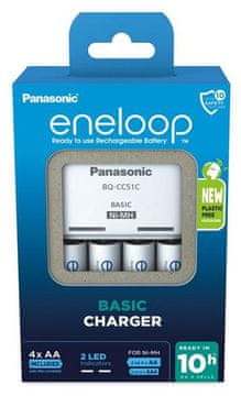 eneloop Punjač za baterije ENELOOP BQ-CC51 i 4x AA 2000mAh