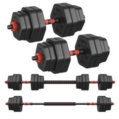 Songmics Set bučica heksagonalnih s povezivom šipkom 133.5x21.8x19.6 cm Crna