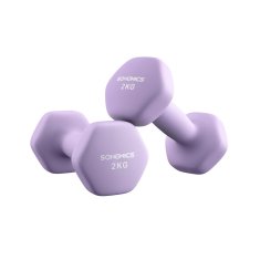 Songmics Set bučica 2 komada 16x8 cm ljubičasta