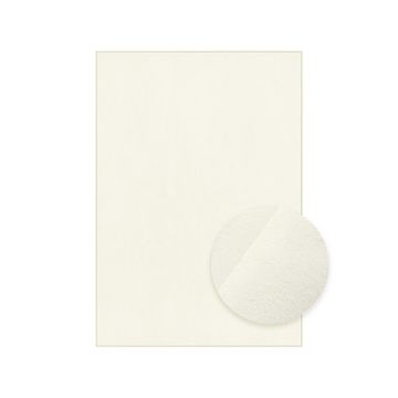 Songmics Tepih 160x230 cm Krem Bijela