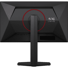AOC Agon 24G4ZR 23,8" IPS FHD 260Hz 1ms gejmerski monitor