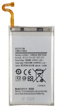 Baterija za Samsung Galaxy S9 Plus G965 3.85v 3500 mah