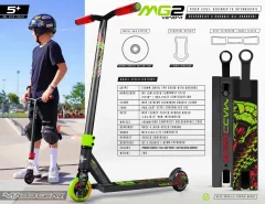 MADD GEAR Madd gear mg2 obsidian skuter za izvođenje trikova | venom