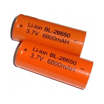 Lion 26650 6800 mAh litij-ionska baterija 2 kom.