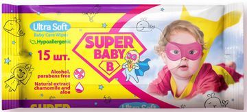Super Baby vlažne maramice 15 kom s kamilicom i alojom
