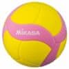 Mikasa Odbojka ZA djecu VS170W fivb R. 5