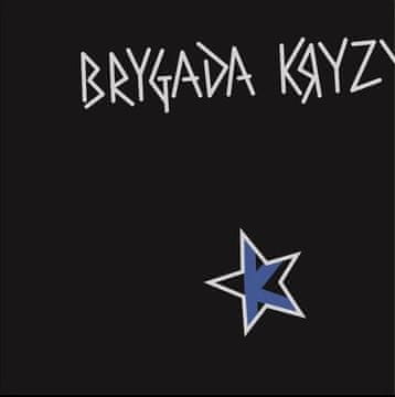 PB Krizna brigada - Krizna brigada (LP)
