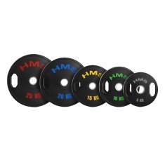 Northix Olimpijski gumeni utezi, 2 x 20 kg