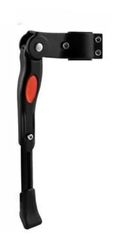 Trizand podesiva nogica/oslonac za bicikl, 34-39 cm, aluminij (00008116)